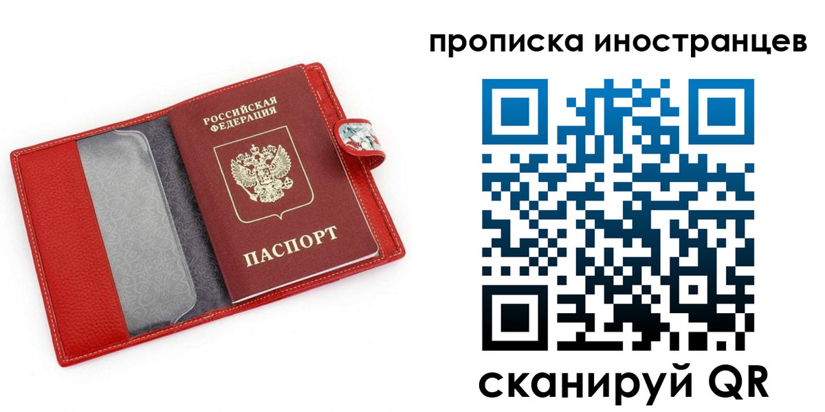 форма 3 в Кизеле